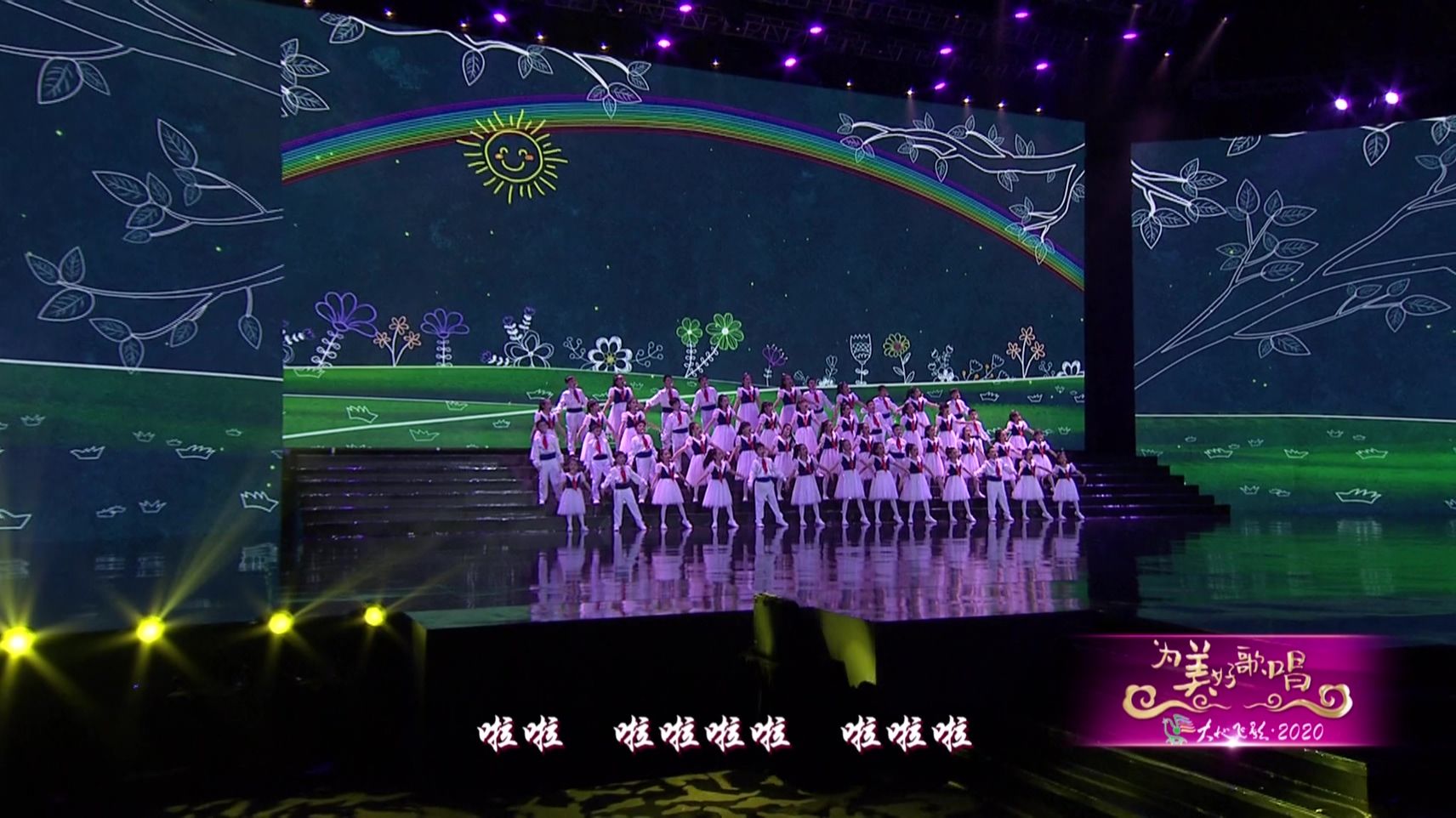 《小鸟小鸟》南宁市天桃实验学校银杉校区合唱团