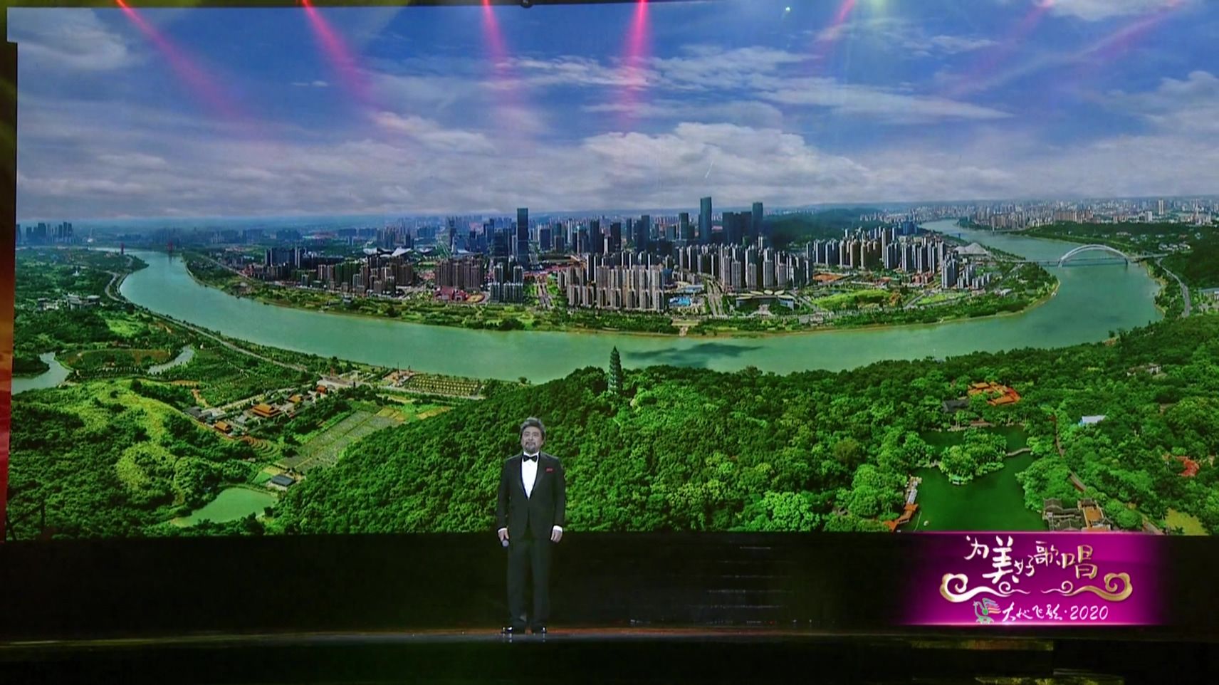 《跟你走》魏松