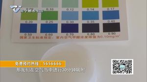 网购的甲醛检测仪和自测盒靠谱吗？（一）