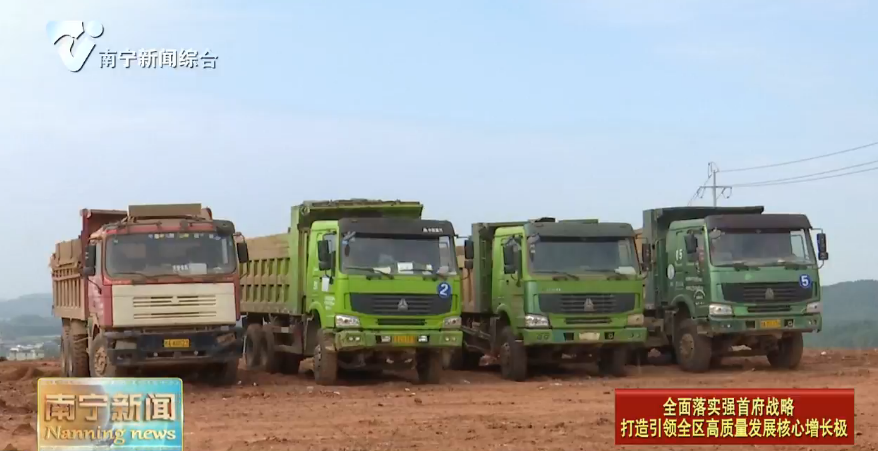 【全面落实强首府战略 打造引领全区高质量发展核心增长极】我市一批项目开（竣）工