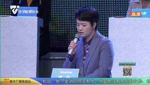 嘉宾点评：规范化管理应根据现实情况落实到位