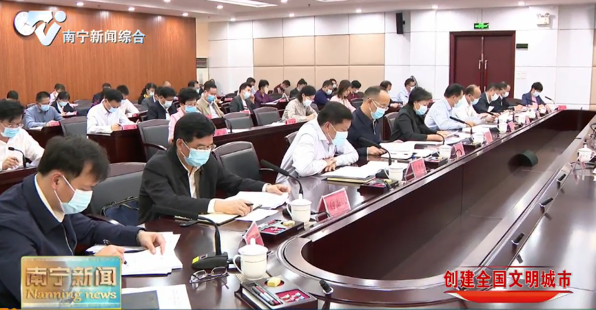 【创建全国文明城市】强化责任精准对标 建立健全创城长效机制