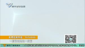 刘女士精装房：墙面平整度超标四倍  漆面流坠插座安装不规范