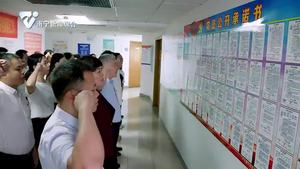 行过四季 见证小康——南宁决战决胜脱贫攻坚