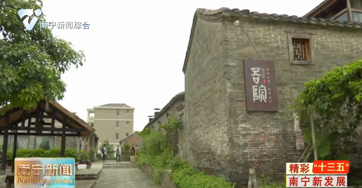 因地制宜长效发展  持续推进乡村振兴