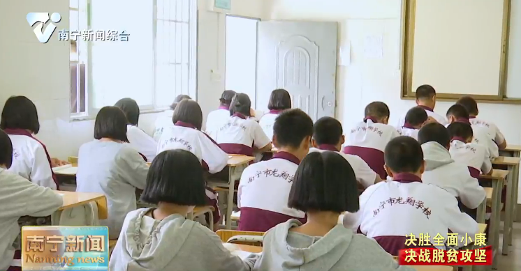 【决胜全面小康 决战脱贫攻坚】“一个不少一个不跑”开辟控辍保学新路子