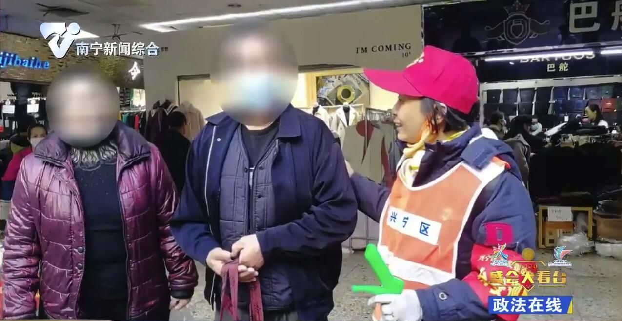 志愿者熱心幫助 走散老人得團聚