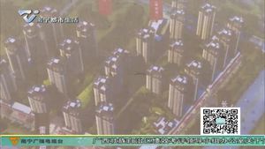 猎天·翡翠书院营销中心盛大开放