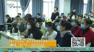 “功能性眼病临床诊疗规范”暨国际角膜塑形学会亚洲分会基础会员培训班隆重启幕