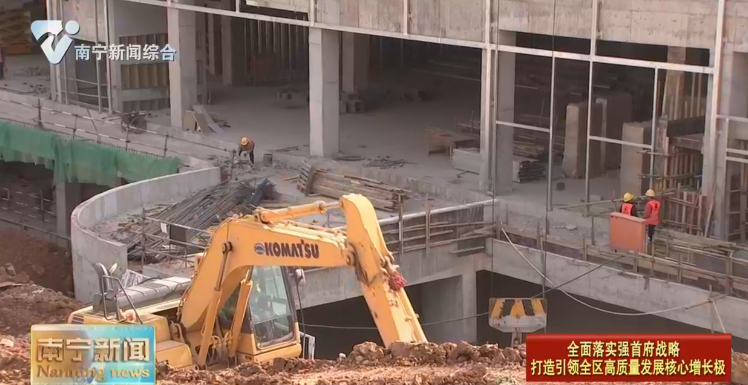 五象新区：“放管服”改革再迈进 “信用+承诺”绿色审批在广西首开先河