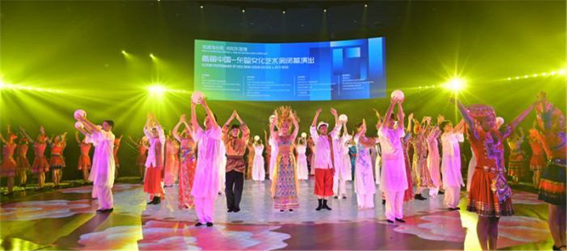 首届中国—东盟文化艺术周在南宁落幕 推动交流合作深入
