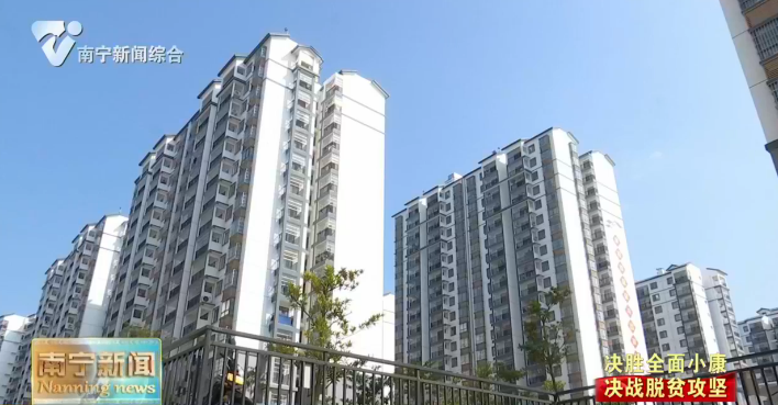 抓实后续帮扶  做好易地扶贫搬迁后半篇文章