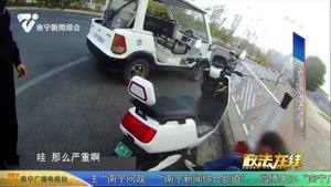 市民騎車摔傷 巡警及時送醫