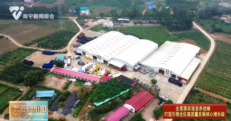 南宁国家农业科技园区成功获批