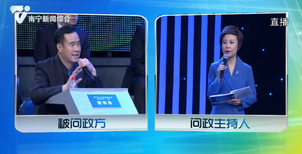 主持人问政：疫情尚未结束，防控为何如此松懈？