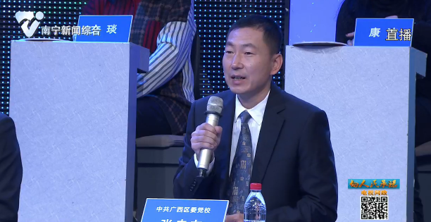 嘉宾点评：疫情防控要压实责任、落实制度