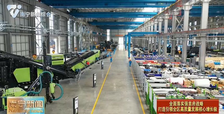 聚力创新强首府 奋力打造新引擎