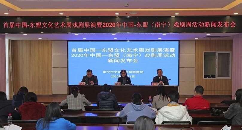 线上线下群芳竞艳 共享戏剧文化盛宴