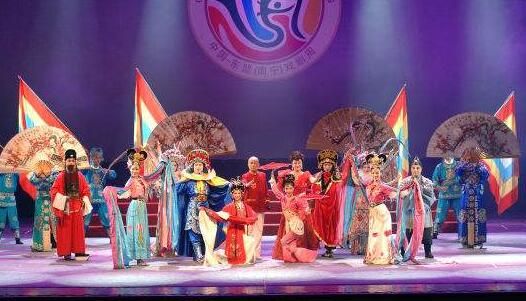 “云端+线下”相聚中国—东盟文化艺术周戏剧展