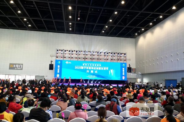 創意生活節成了拍照圣地