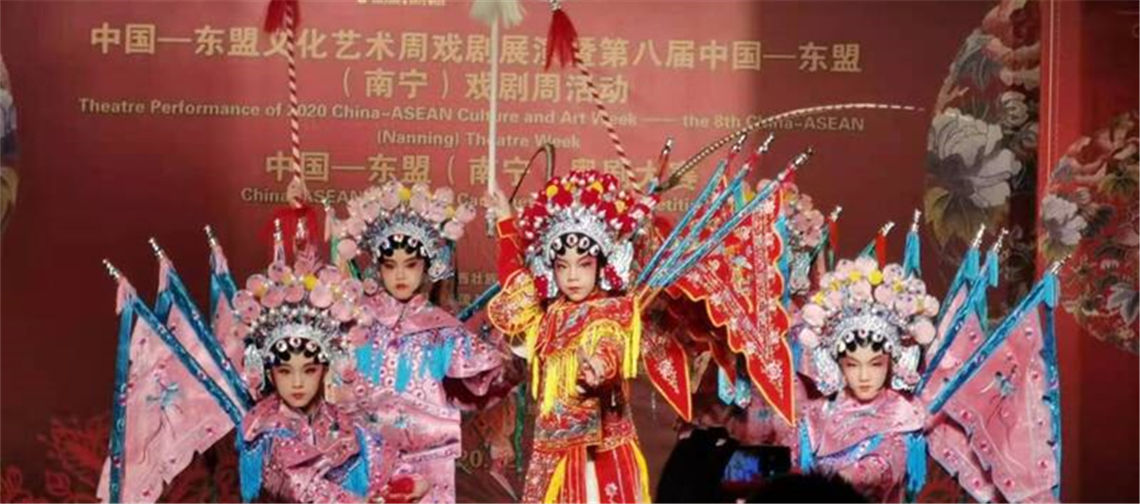 中国—东盟（南宁）粤剧大赛开赛，中国与东盟粤剧艺术家与爱好者同台竞艺