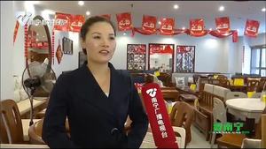 粤光家私城--千款红木家具出厂价年底大促销