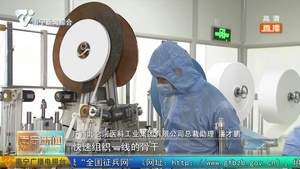 全力保障企业生产  确保各类物资供应