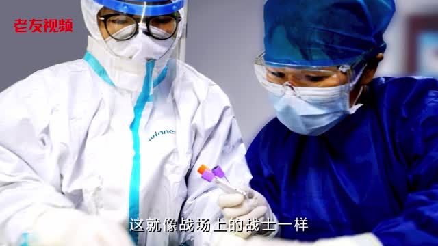 韋球：我們就是白衣戰士！