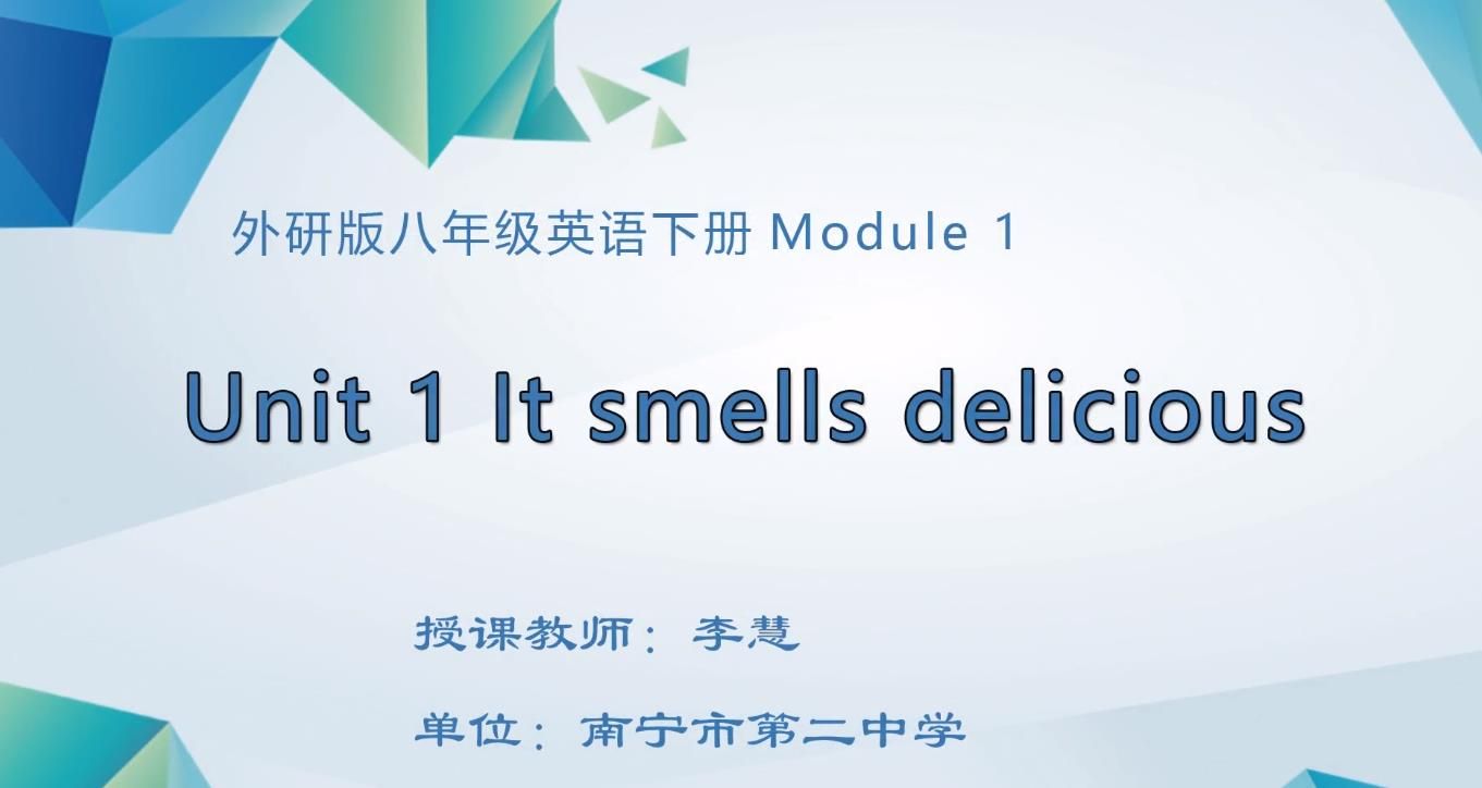 初中二年级英语下册《Module 1 unit 1》
