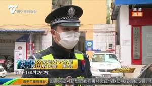 微信买口罩  交完定金就被拉黑