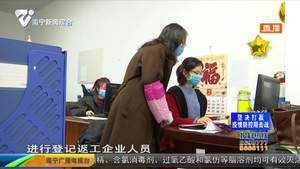 拧成一股绳  坚守抗疫一线