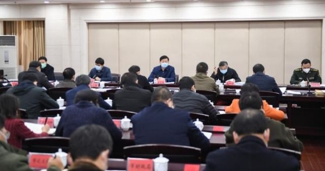 市委常委会召开会议进一步研究我市疫情防控等各项工作 王小东主持并讲话