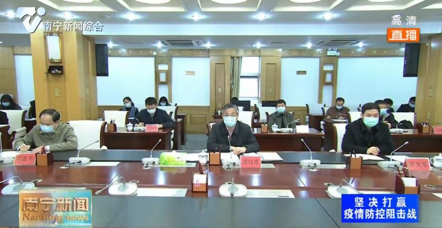 加强医疗机构救治能力建设和自我防护工作  为打赢首府疫情防控阻击战提供坚实保障