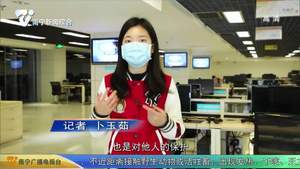 疫情防控知识窗：废弃口罩如何处理？