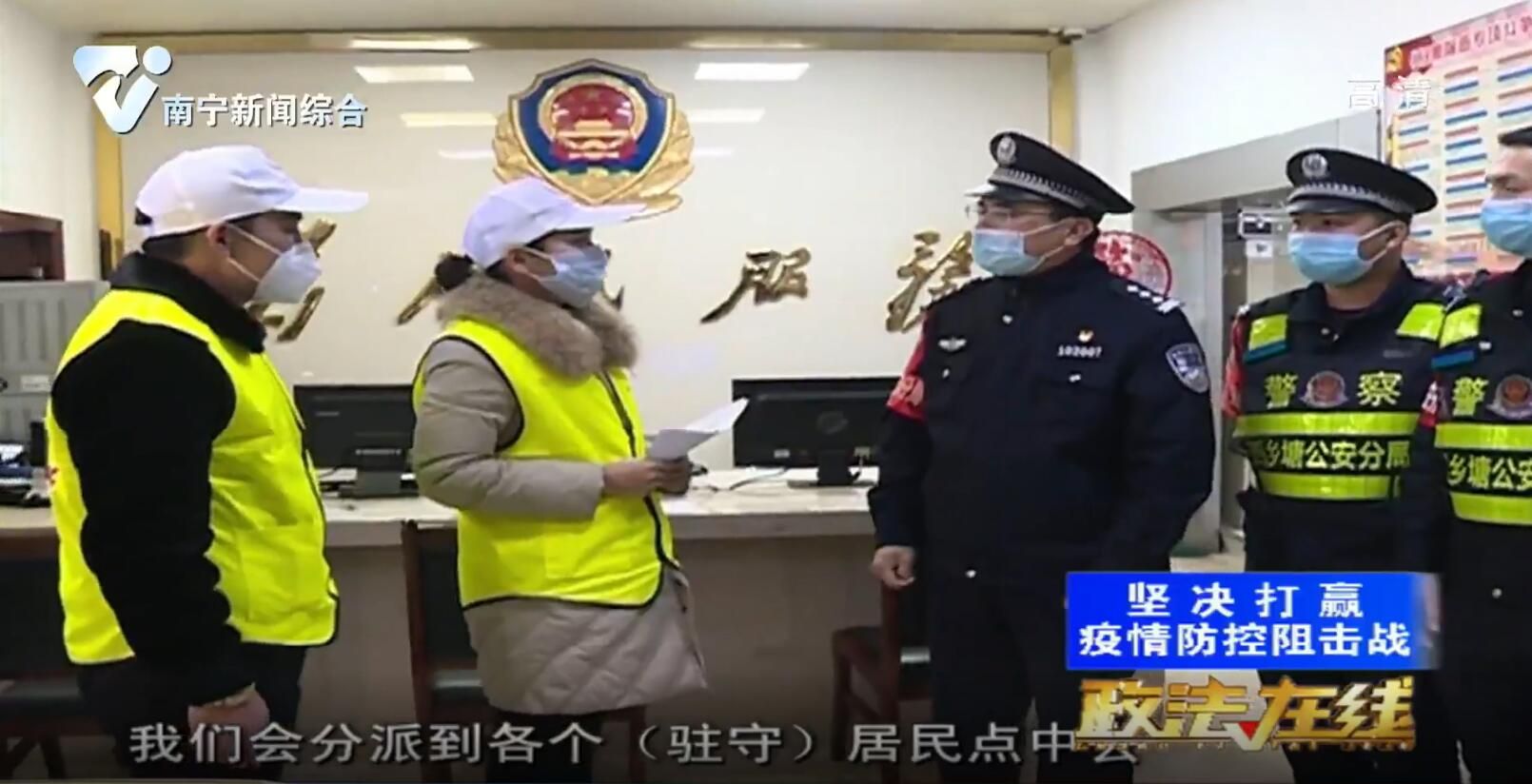 爱心凝聚力量 捐赠防疫物资算我一个！