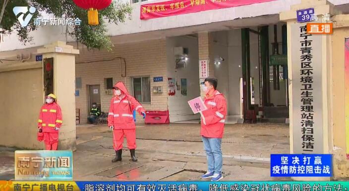 助力抗疫一线 爱心企业向一线捐赠各类物资