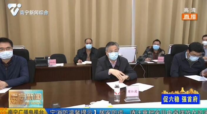 周红波率队调研重点企业复工复产情况