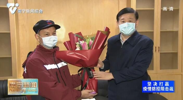 广西对口支援湖北十堰市抗疫医疗队启程 王小东看望慰问南宁市随队医务人员