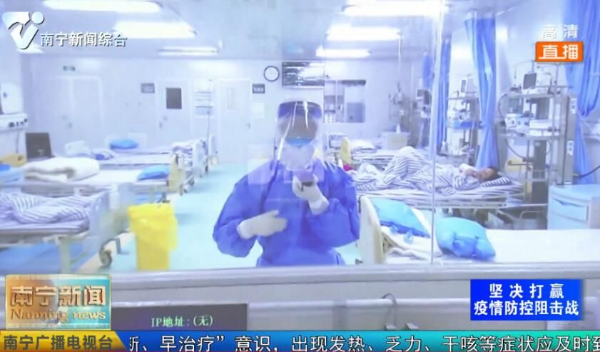 【坚决打赢疫情防控阻击战·战“疫”一线党旗红】先锋引领作表率   阻击疫情有担当