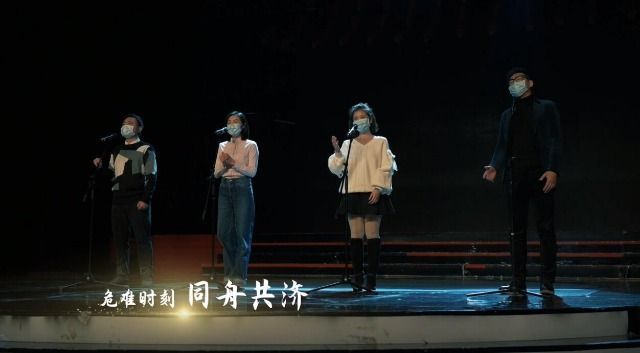 《我们在一起》