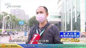 快递外卖“无接触”配送 阻断新冠肺炎病毒传播