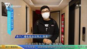 外出回家如何做好防护？