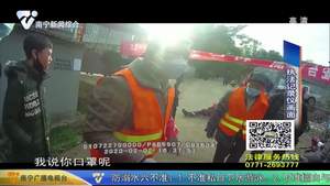 疫情期间 出门不戴口罩违法吗？