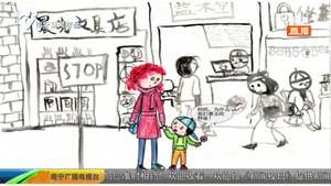 南宁小学生创作战“疫”漫画，应对最“宅”假期！