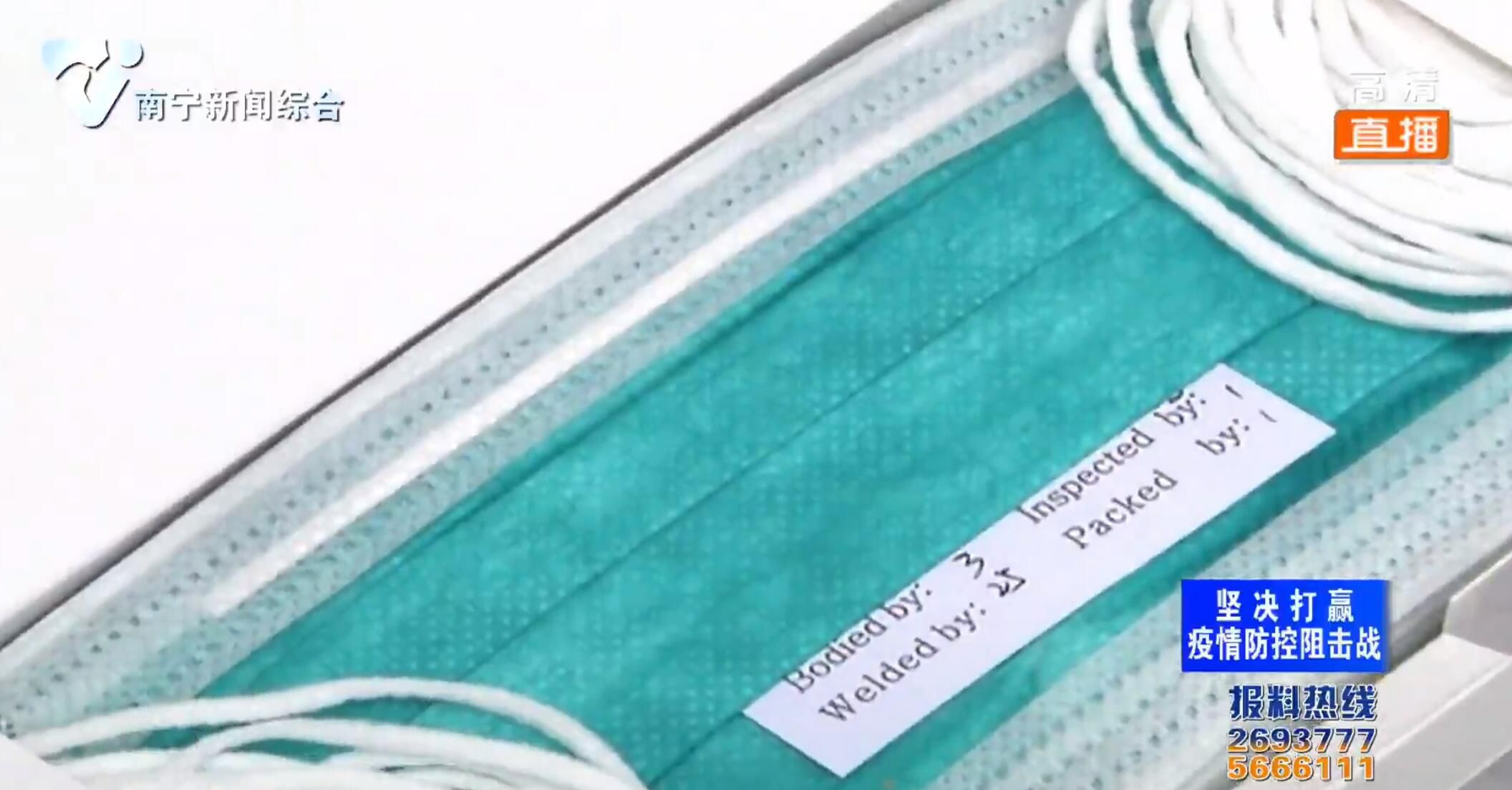 骗钱填赌债“口罩微商”栽了