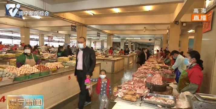加强农贸市场疫情防控工作 保障市场供应维护市场稳定