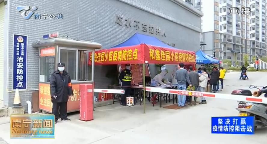 冲锋在前 迎危逆行  诠释初心使命