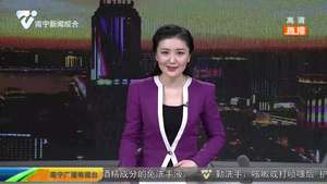 踏上战“疫”征程 特殊包机连夜直飞湖北武汉