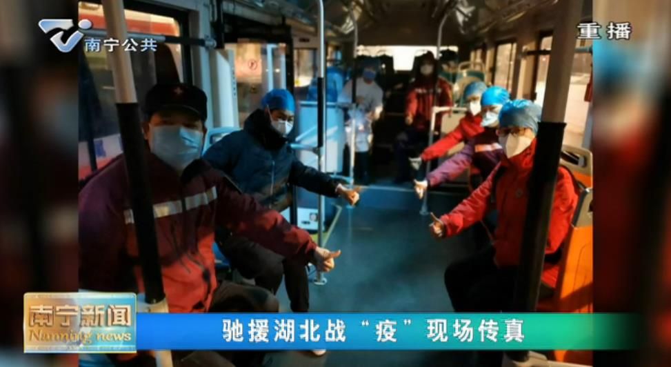 武汉记住你 江汉记住你 方舱记住你