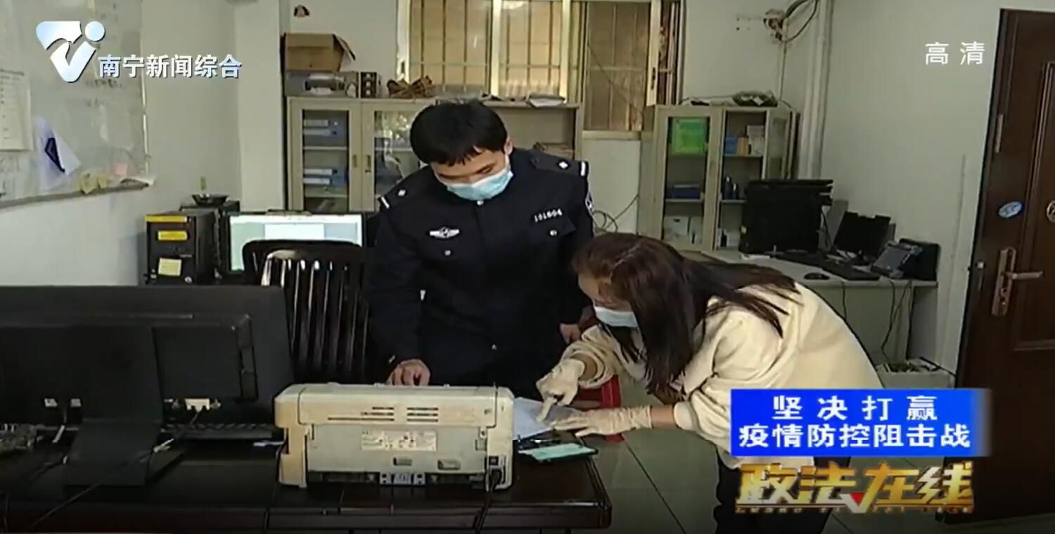 女子买口罩被骗4000元 骗子后悔没好好做人